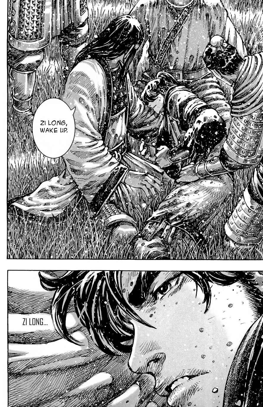 Chapter 395 - Page 11
