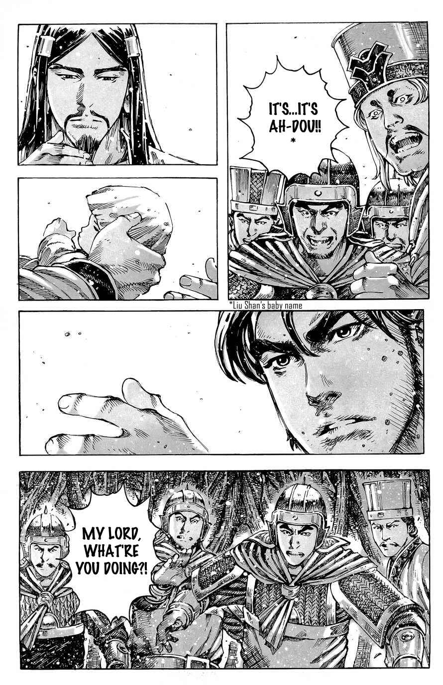 Chapter 395 - Page 14