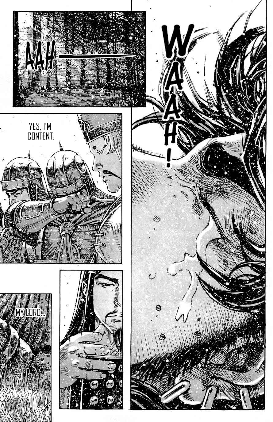 Chapter 395 - Page 20