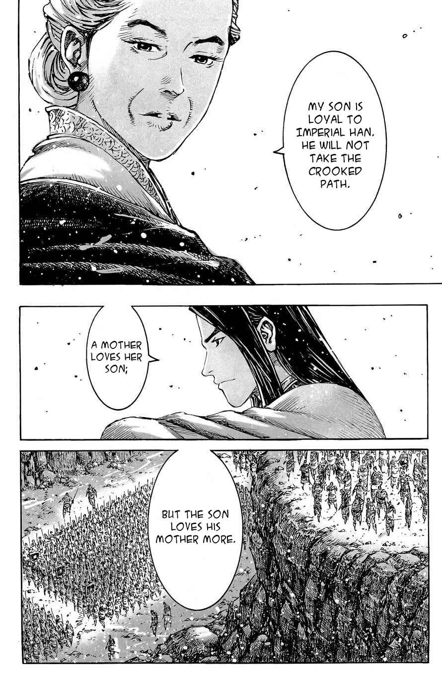 Chapter 395 - Page 25