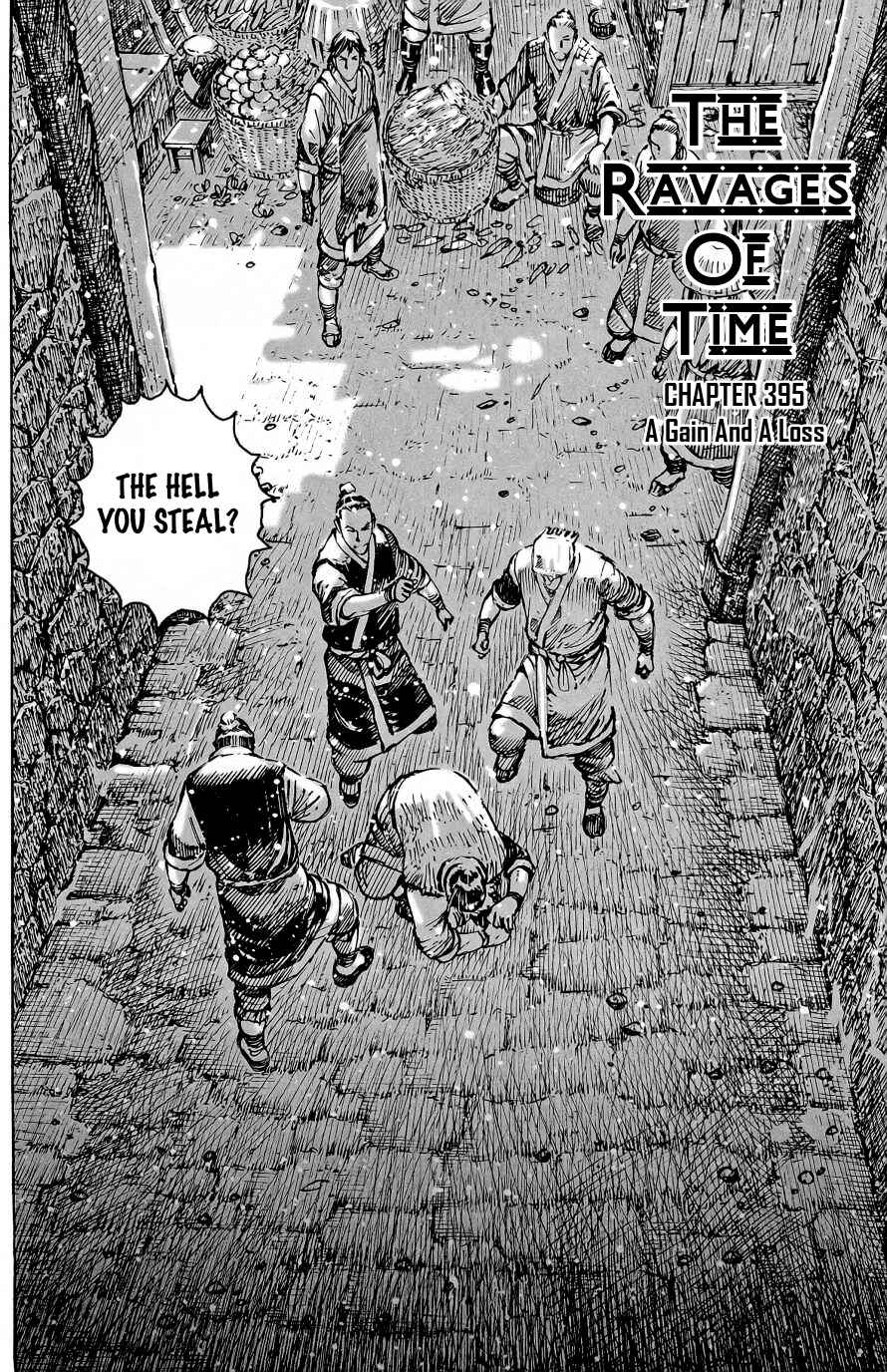 Chapter 395 - Page 3