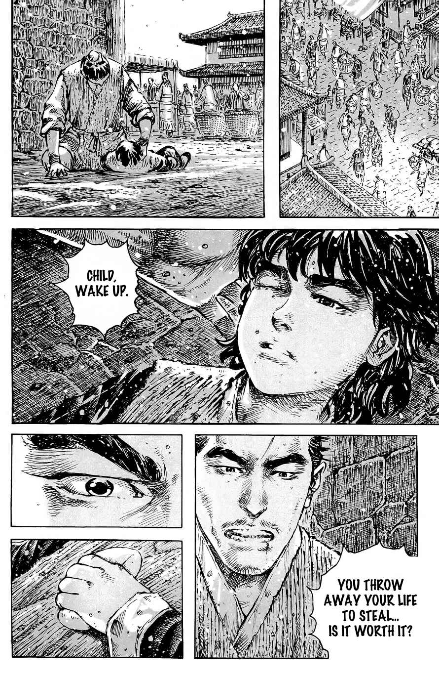 Chapter 395 - Page 5