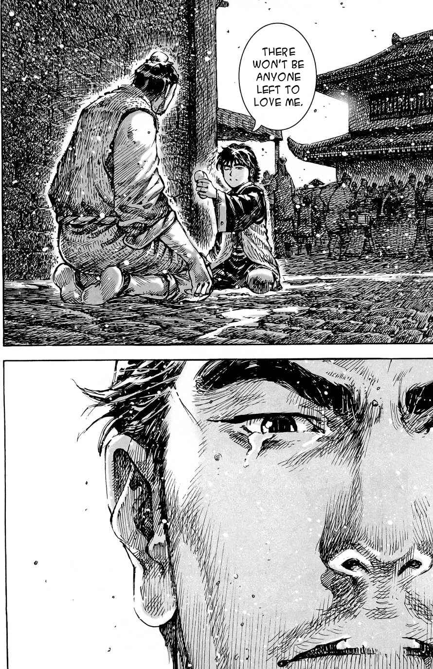 Chapter 395 - Page 7