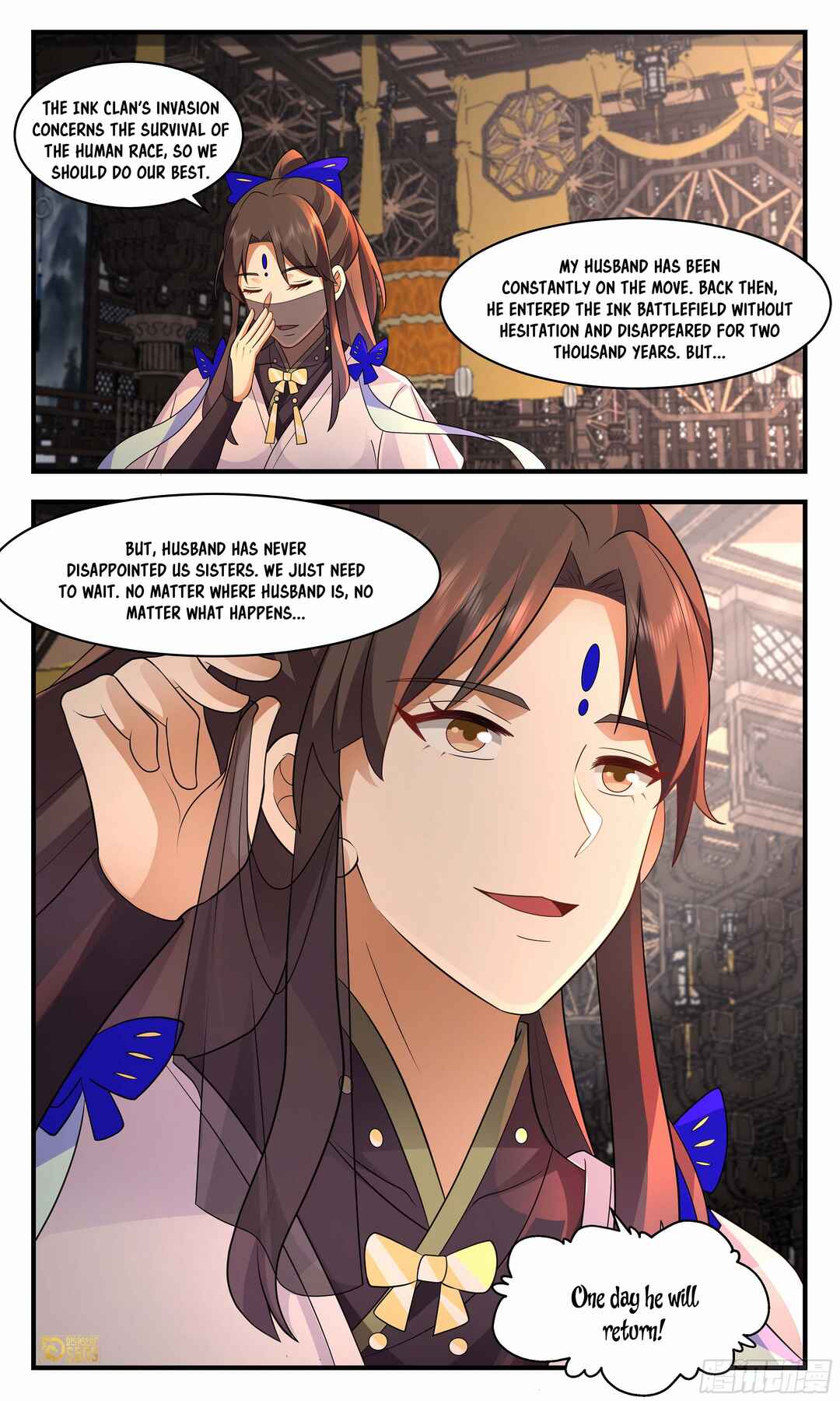 Chapter 3612 - Page 13