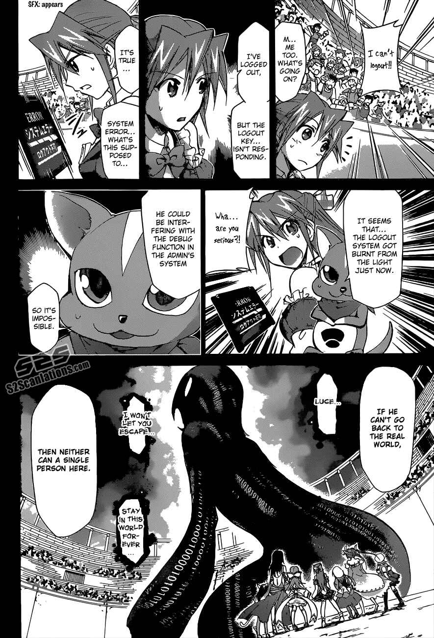 Chapter 111 - Page 6