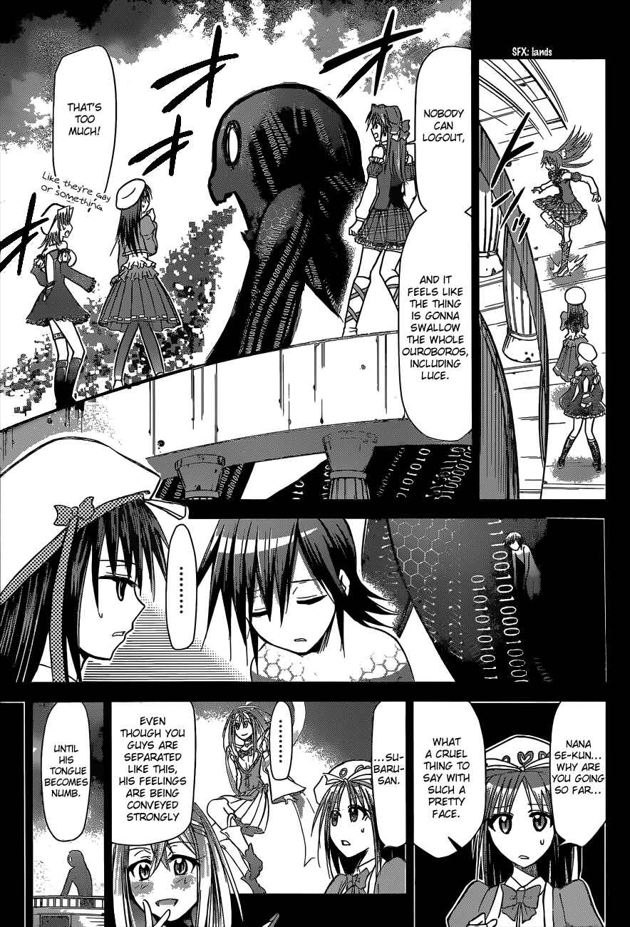 Chapter 111 - Page 9