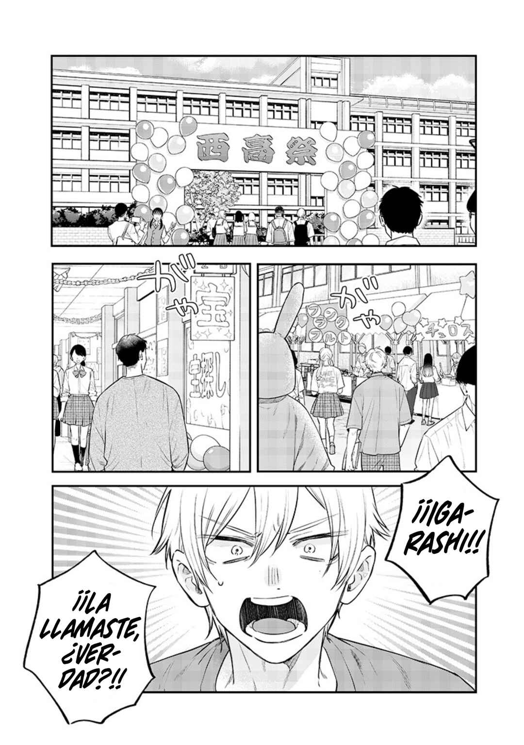 Chapter 22.2 - Page 9