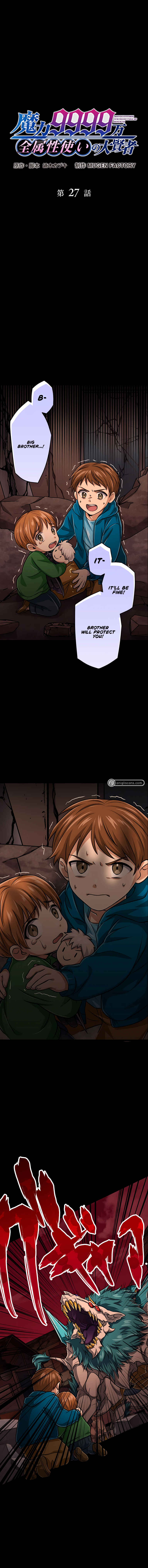 Chapter 27 - Page 2