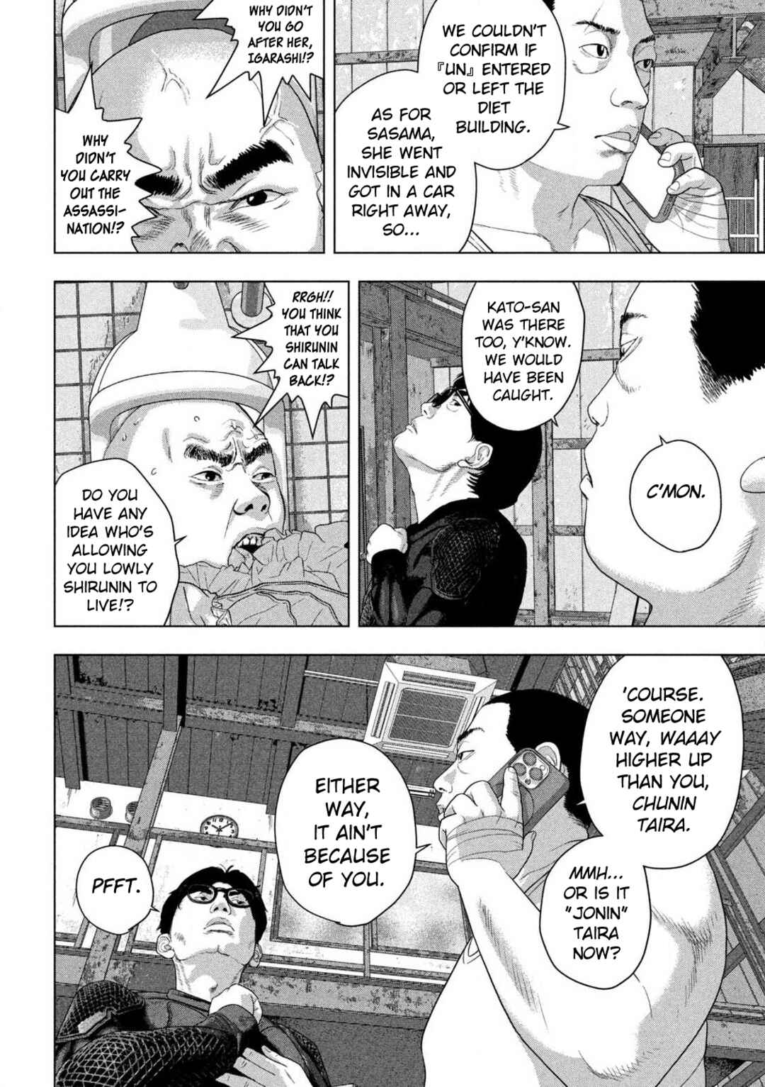 Chapter 140 - Page 2