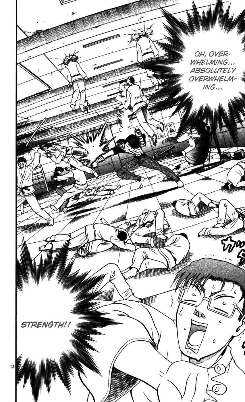 Chapter 92 - Page 12