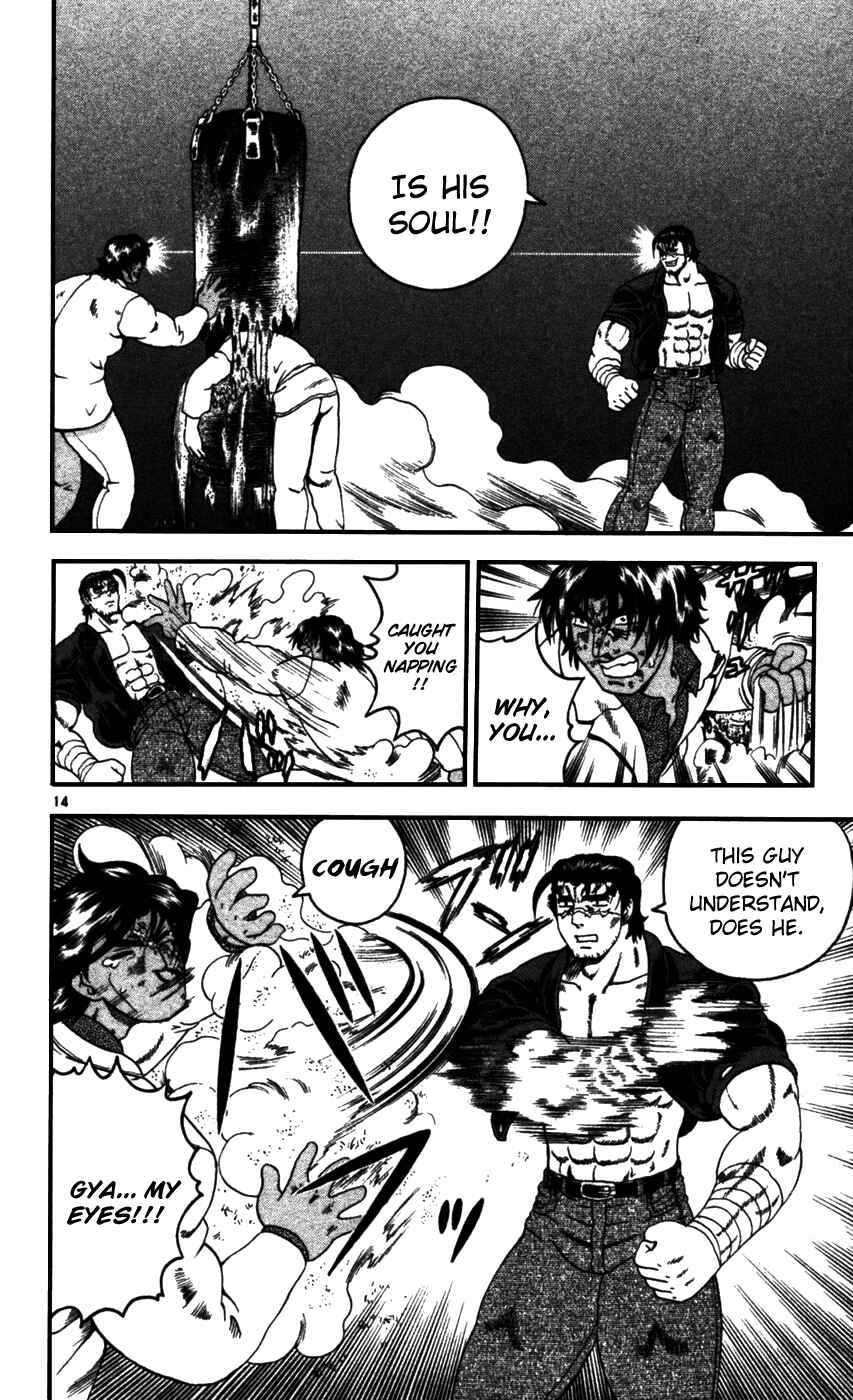 Chapter 92 - Page 14