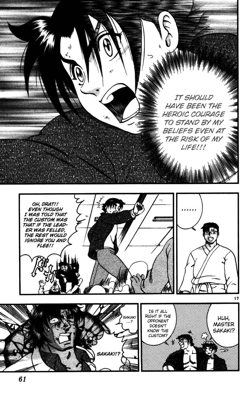 Chapter 92 - Page 17