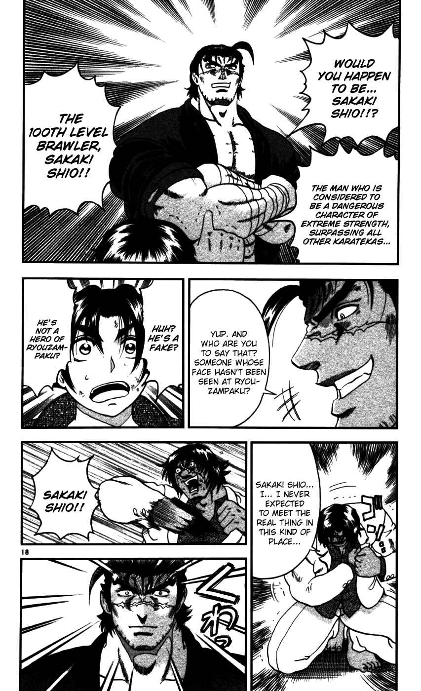 Chapter 92 - Page 18