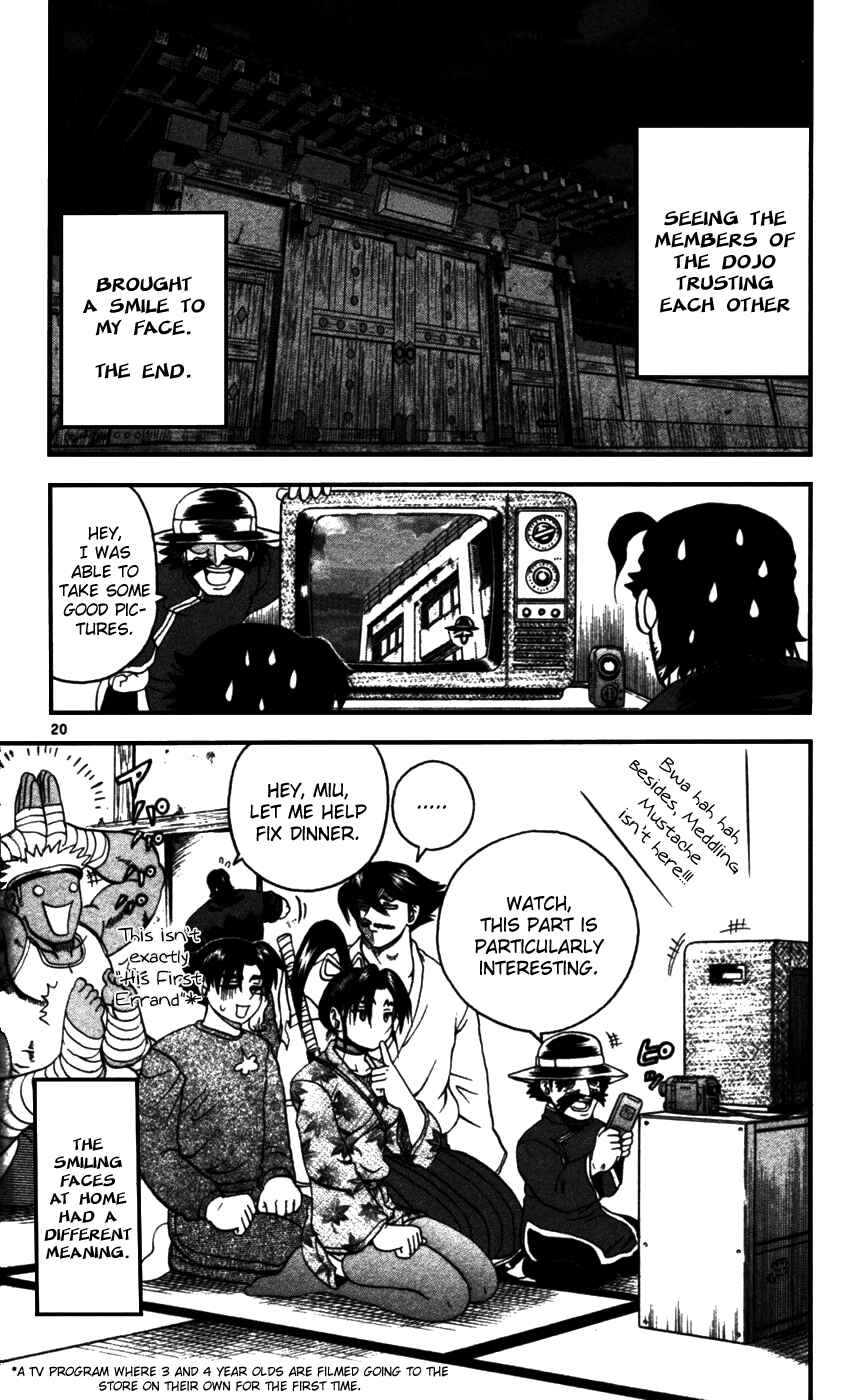Chapter 92 - Page 20
