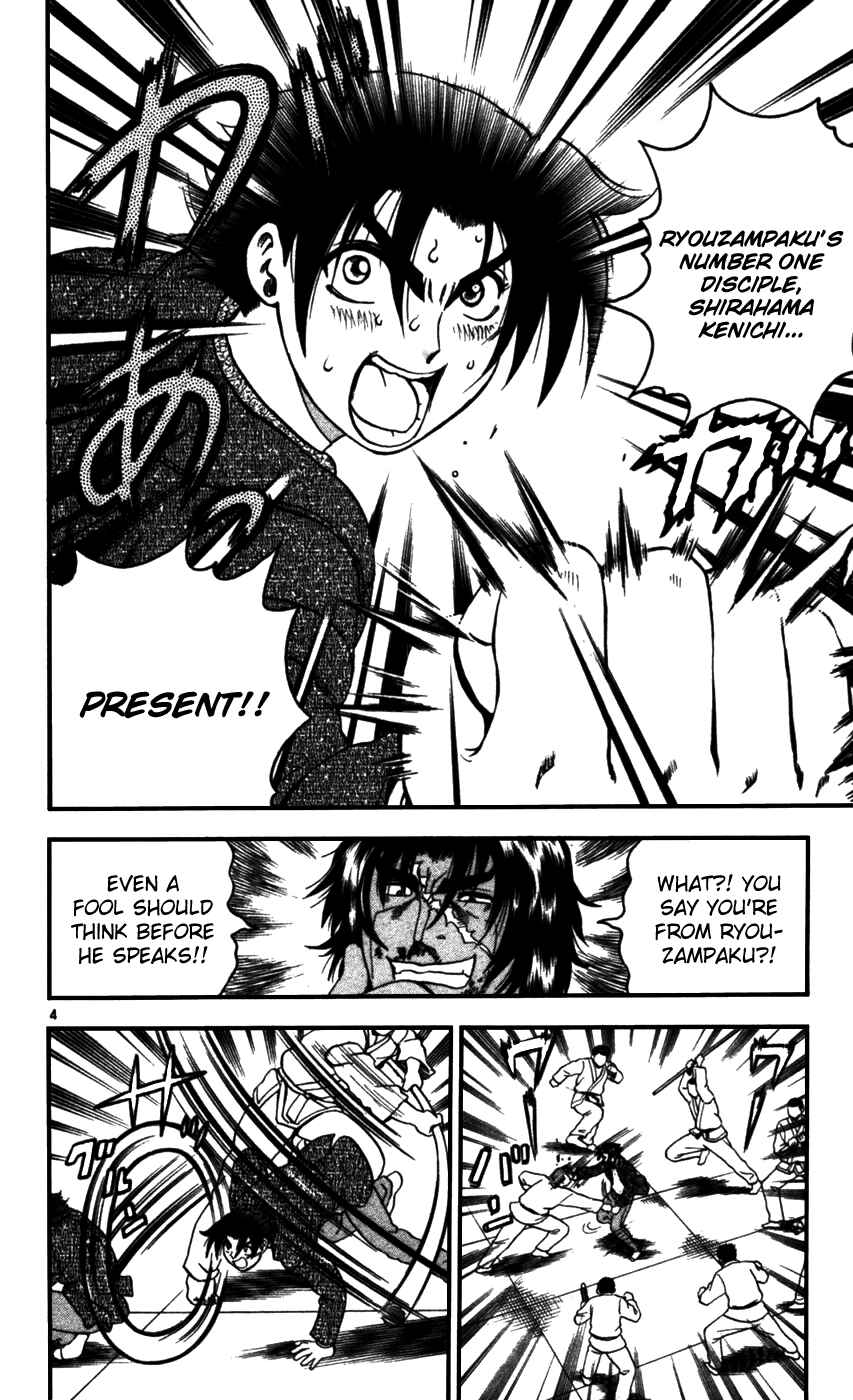 Chapter 92 - Page 4