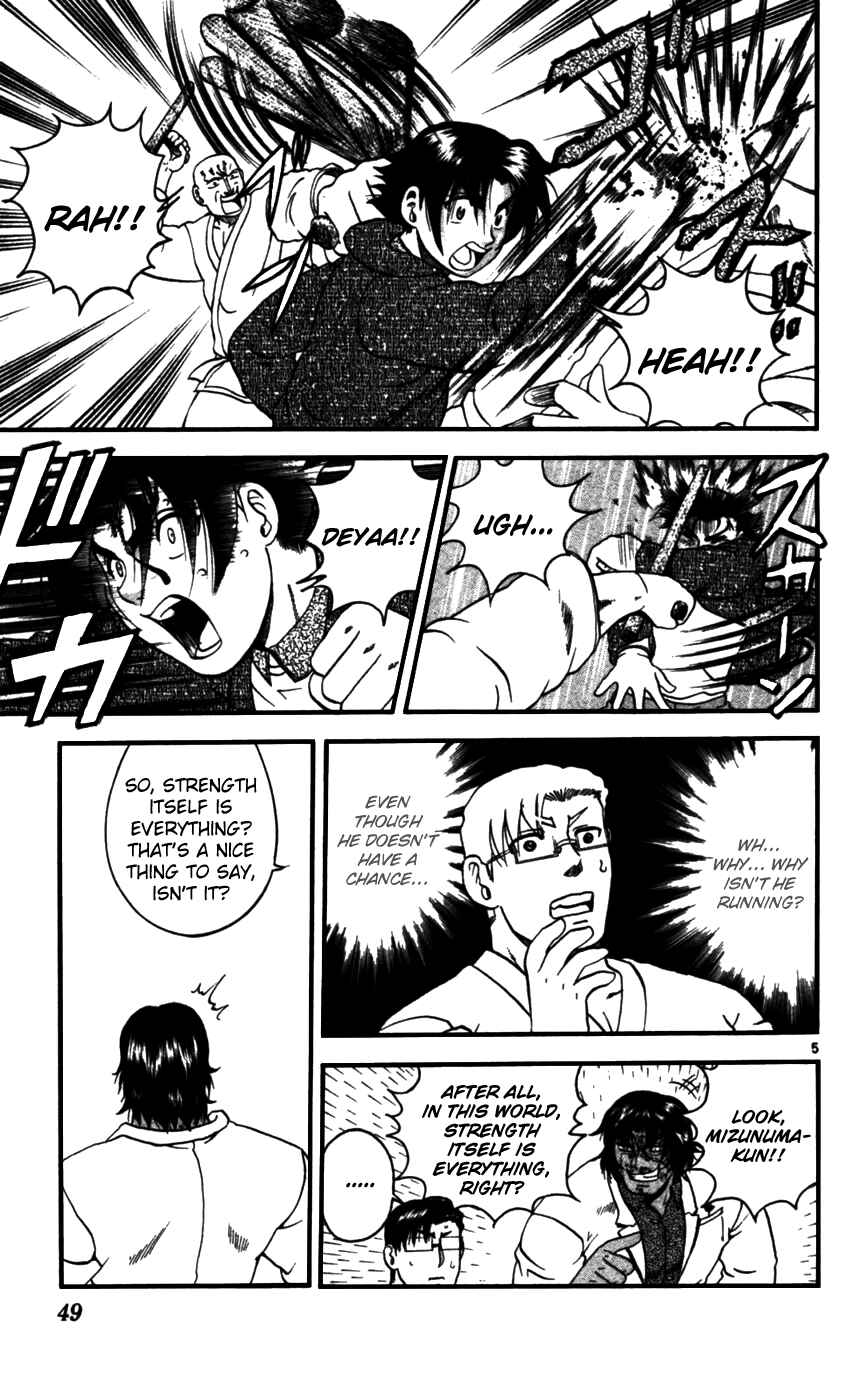 Chapter 92 - Page 5