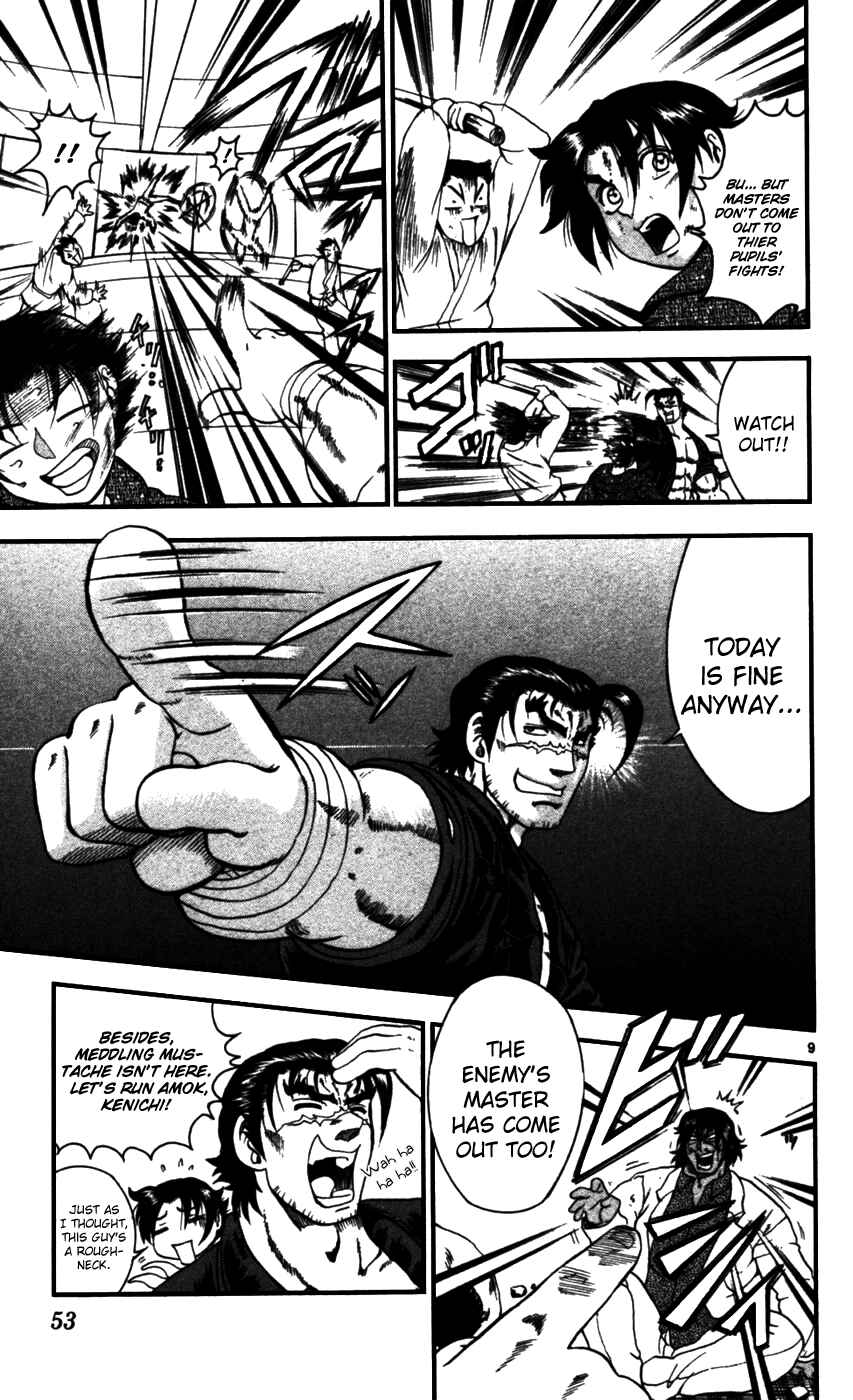 Chapter 92 - Page 9