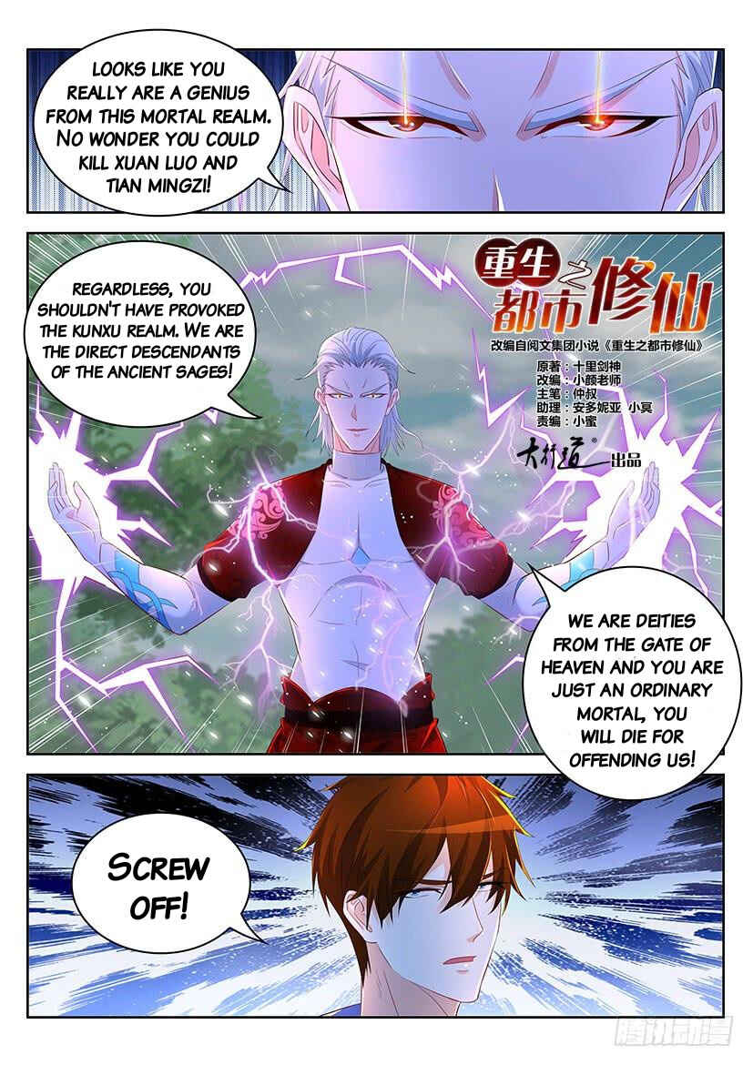Chapter 346 - Page 10