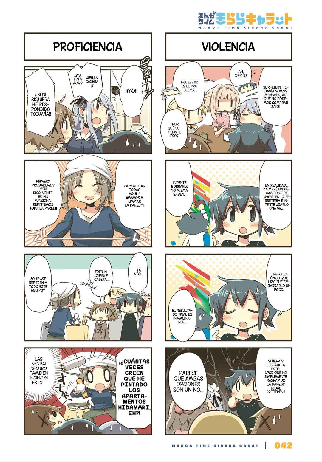 Chapter 147 - Page 2
