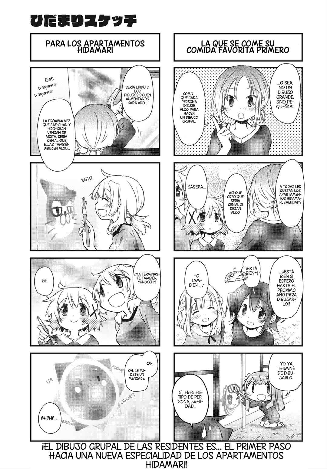 Chapter 147 - Page 5