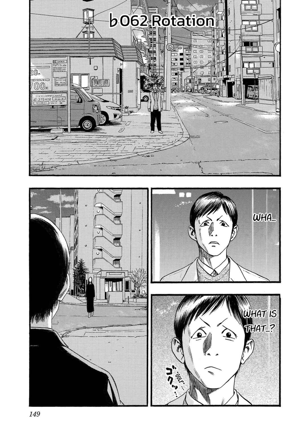 Chapter 162 - Page 1