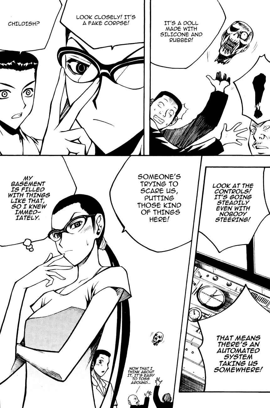 Chapter 72 - Page 12