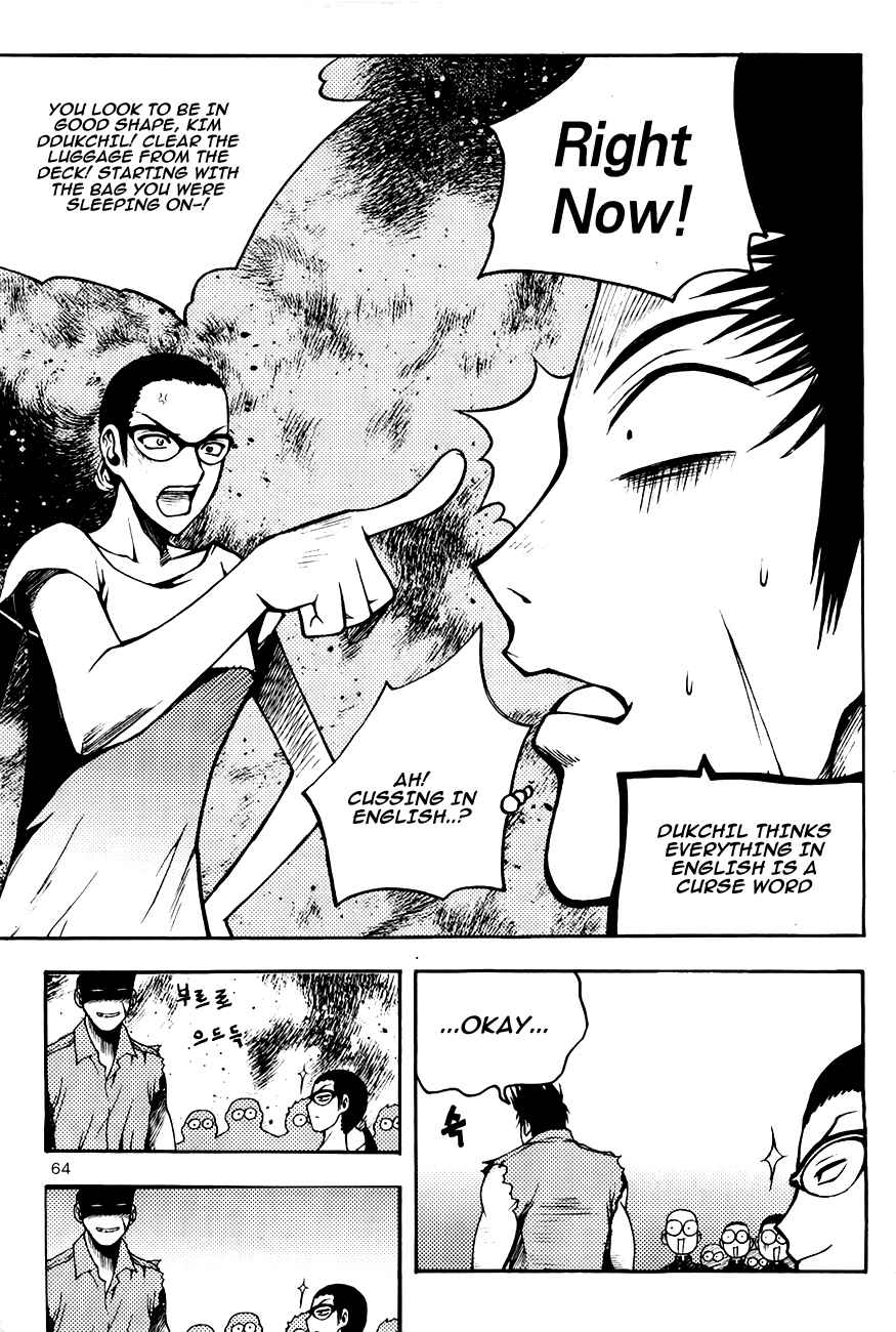 Chapter 72 - Page 18