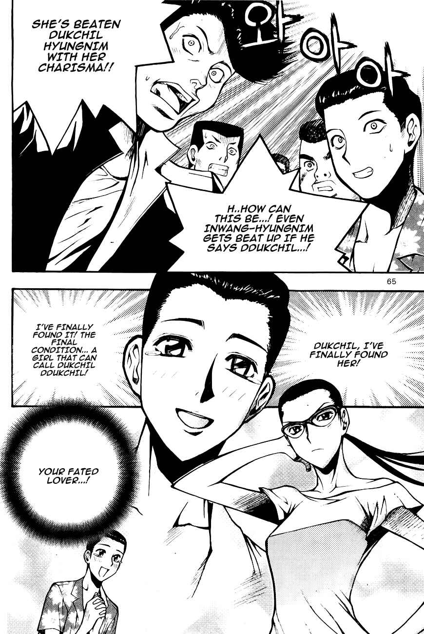 Chapter 72 - Page 19
