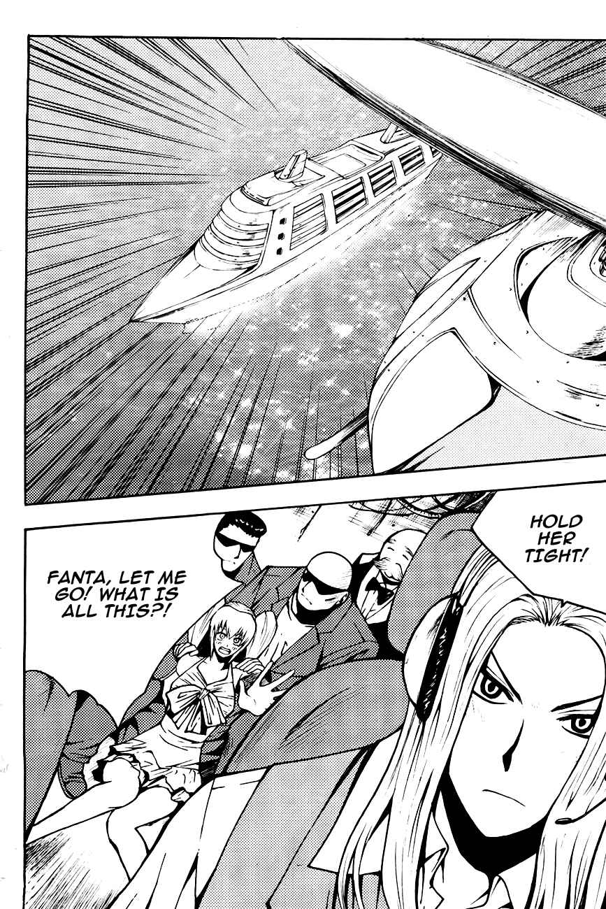 Chapter 72 - Page 3
