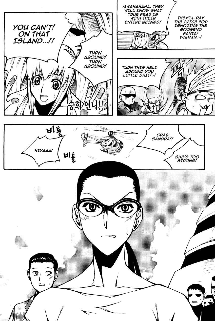 Chapter 72 - Page 5