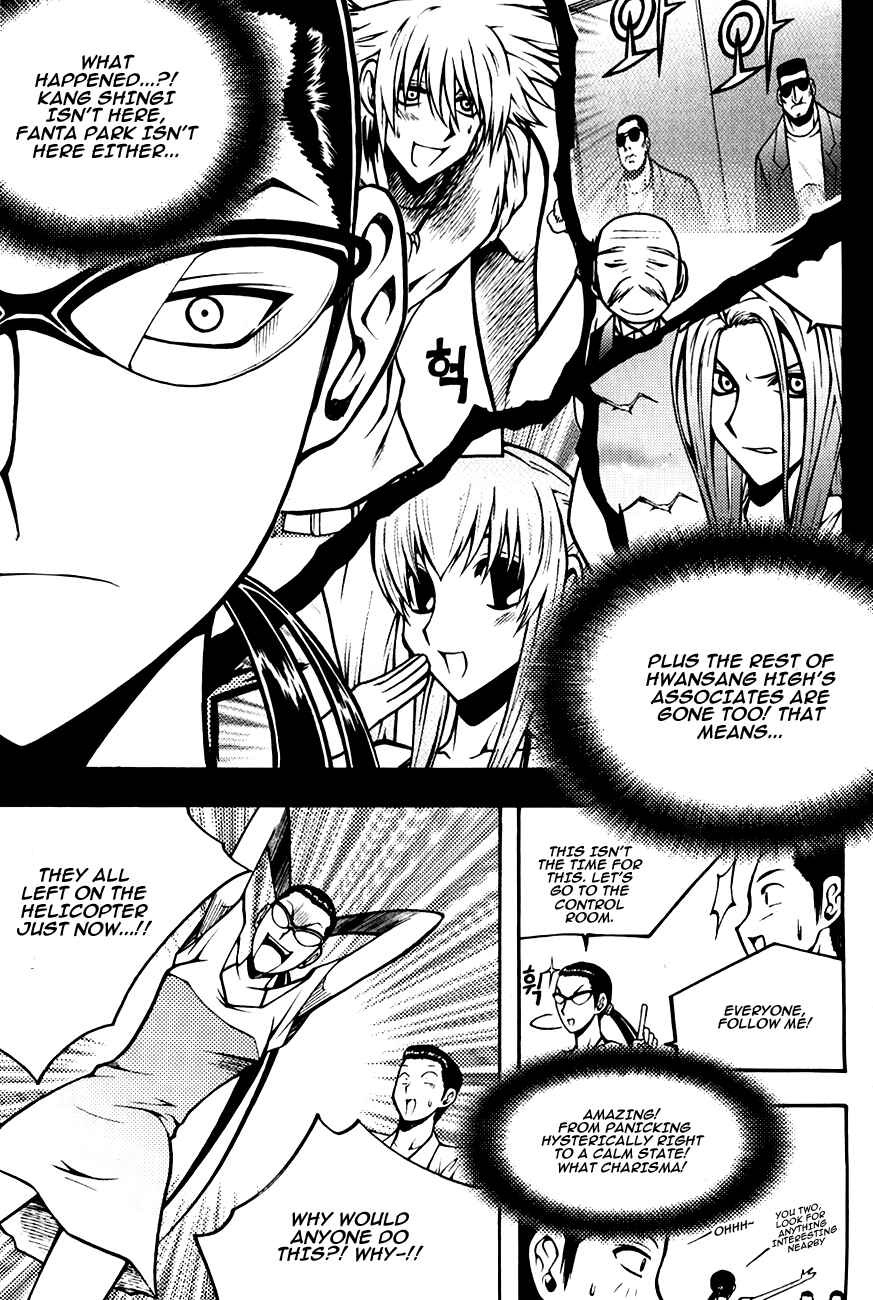 Chapter 72 - Page 6