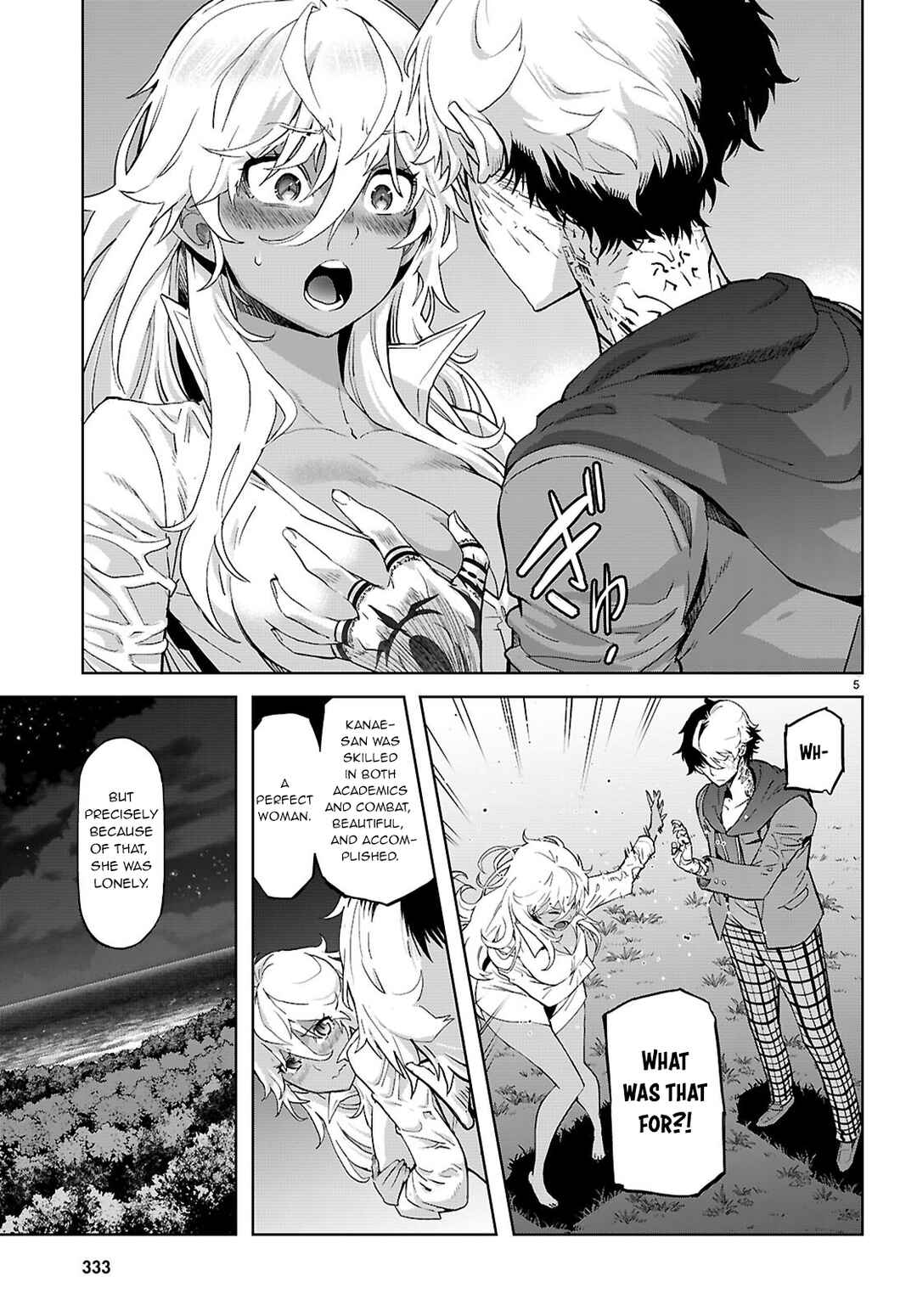 Chapter 70 - Page 8