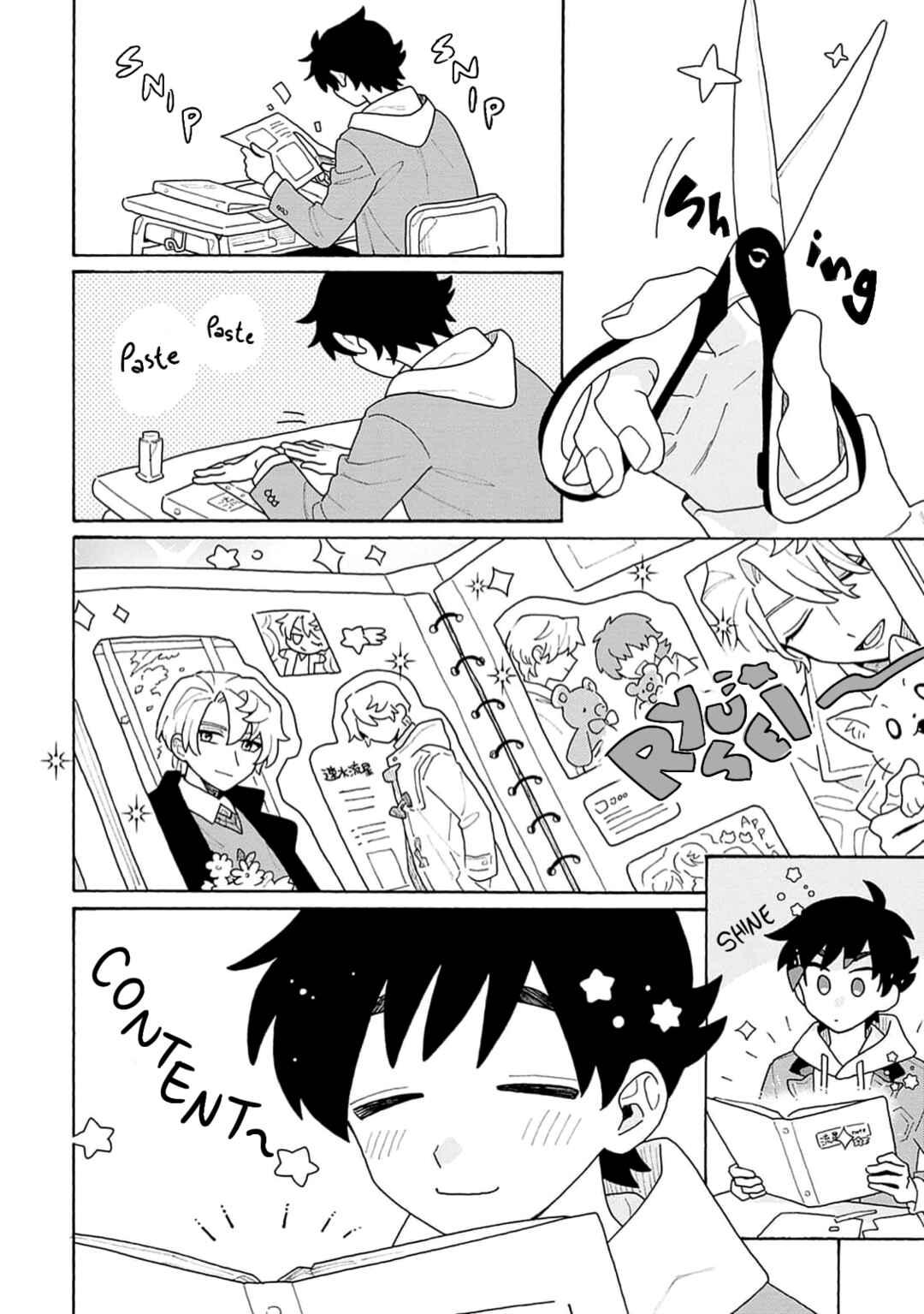 Chapter 3 - Page 7
