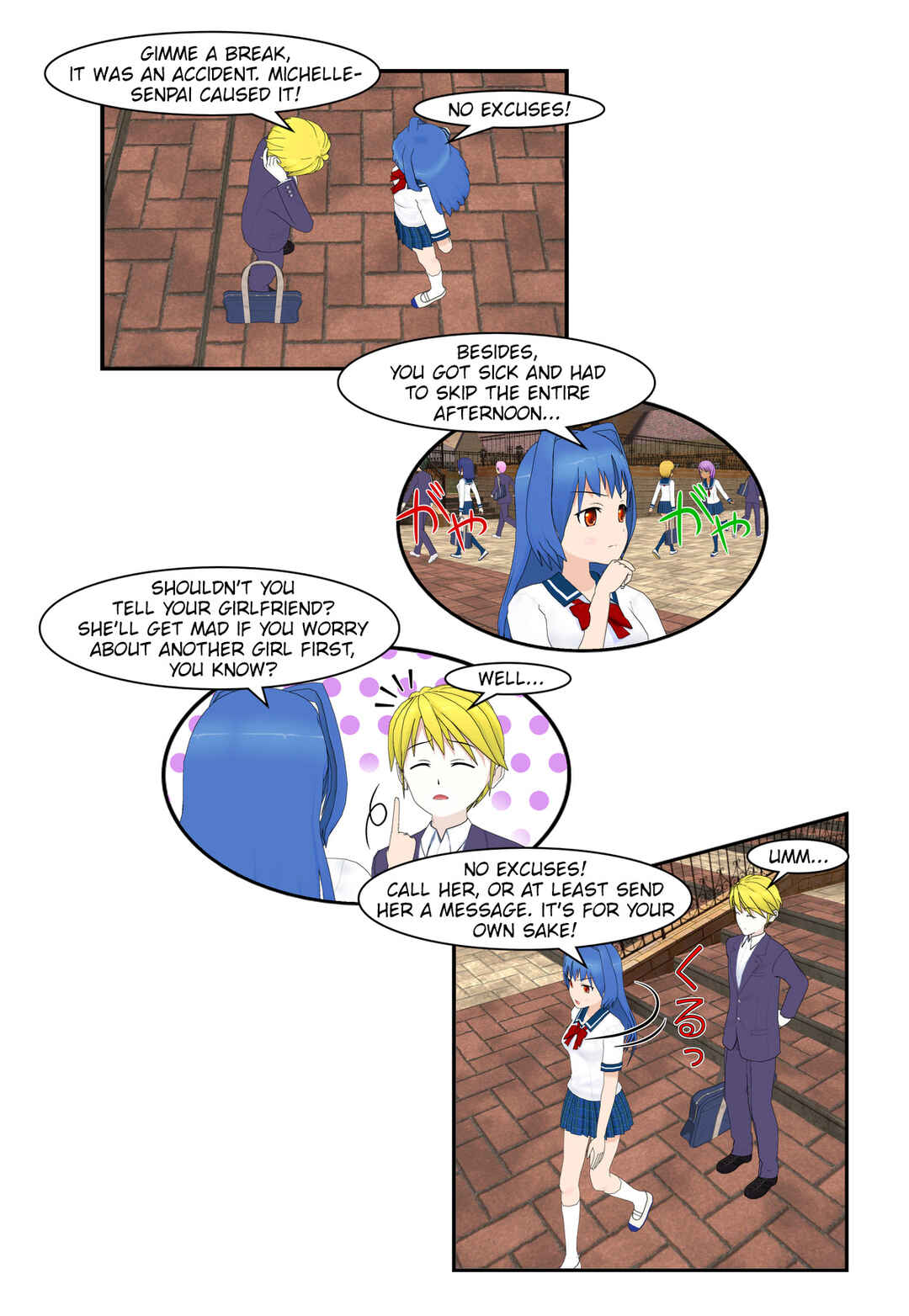 Chapter 38 - Page 19