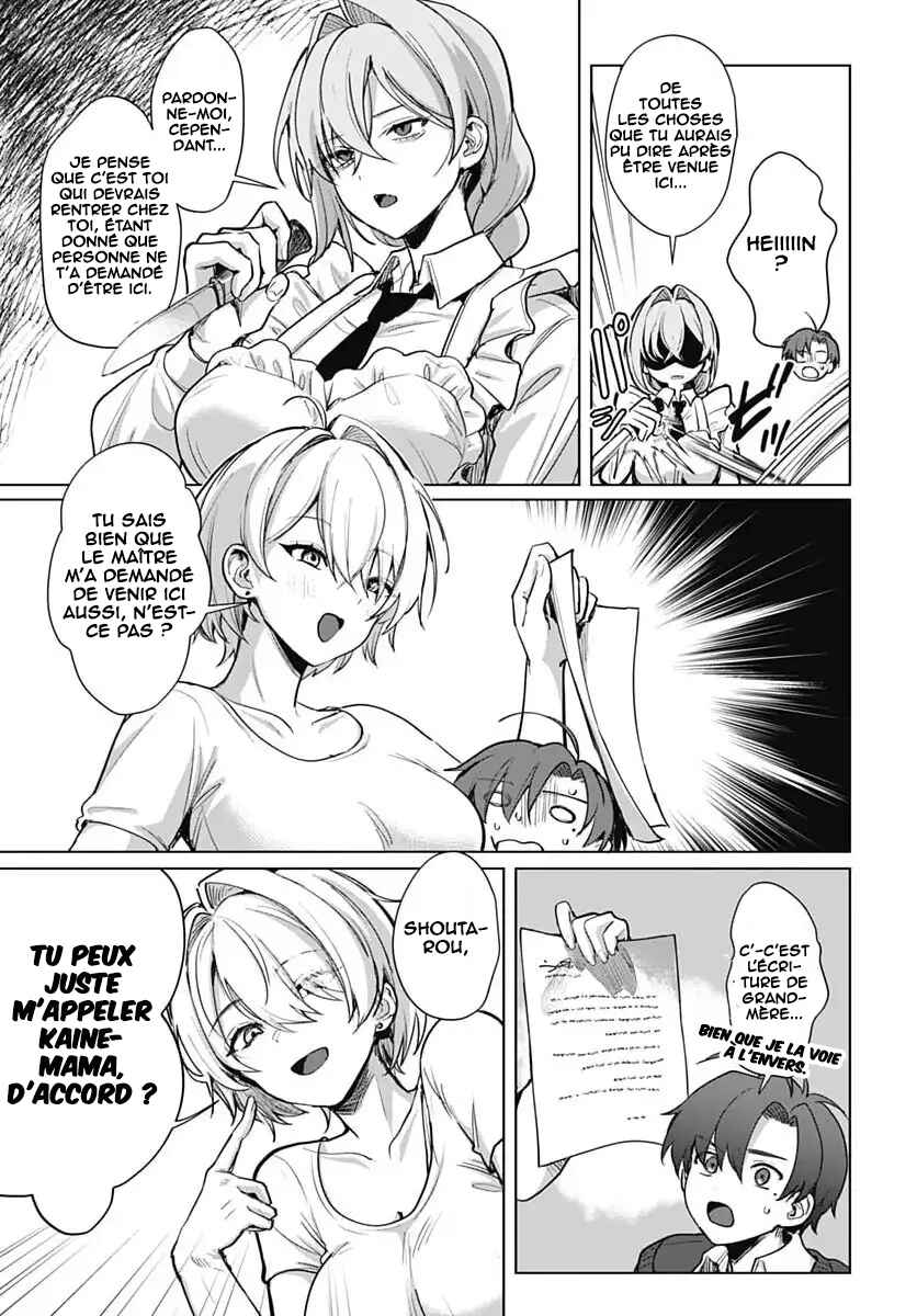 Chapter 3 - Page 14