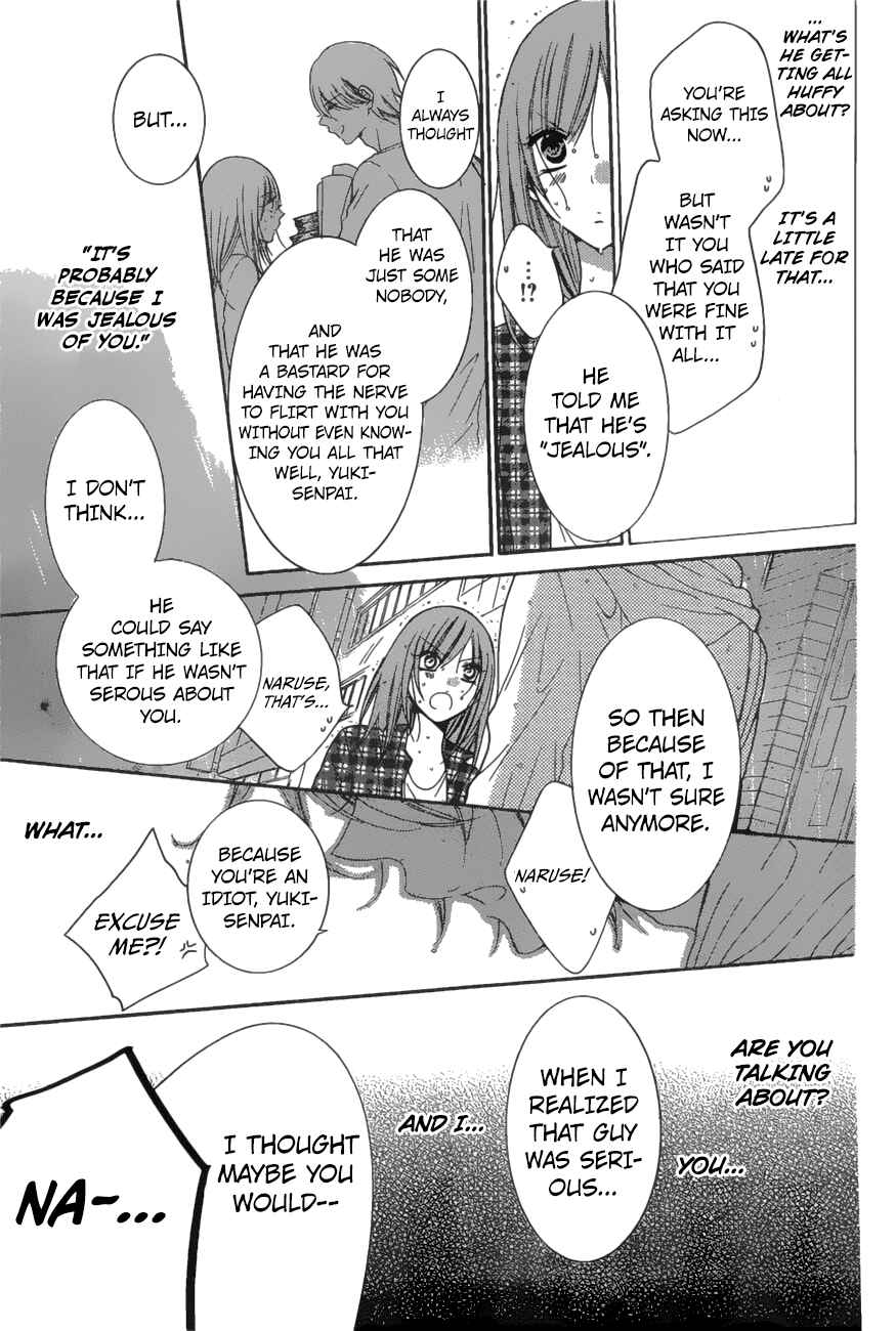 Chapter 83 - Page 11