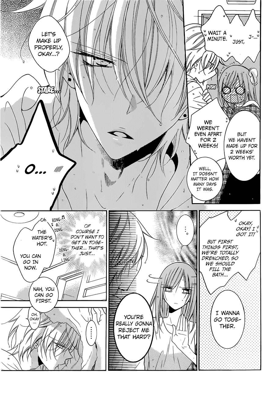 Chapter 83 - Page 19