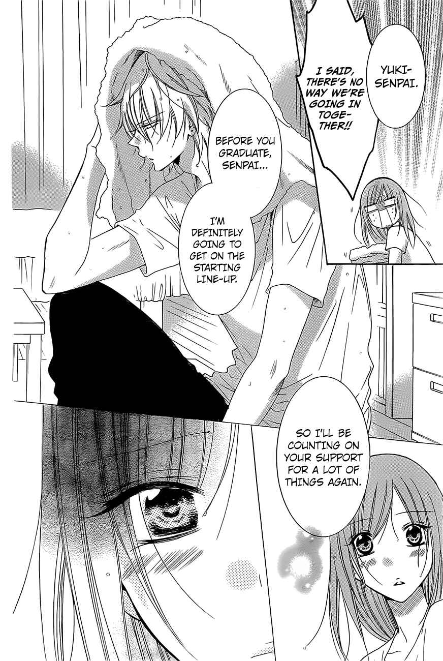 Chapter 83 - Page 20