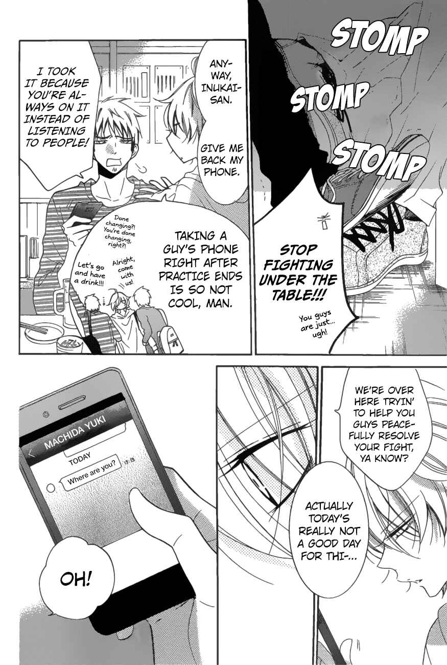 Chapter 83 - Page 4
