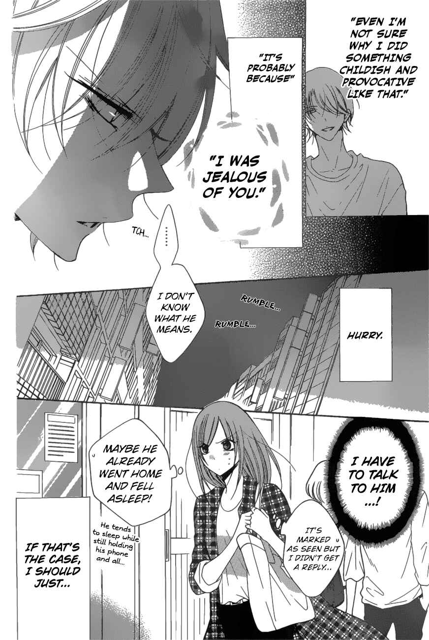 Chapter 83 - Page 6