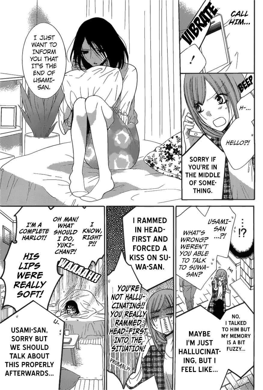 Chapter 83 - Page 7