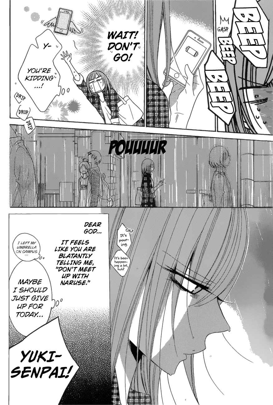 Chapter 83 - Page 8