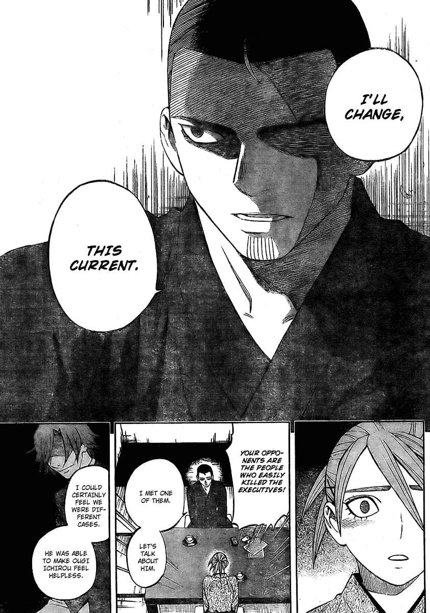 Chapter 247 - Page 13