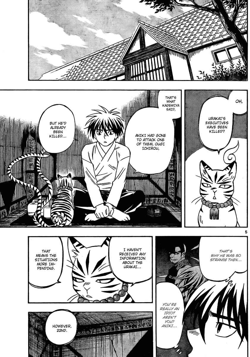 Chapter 247 - Page 5