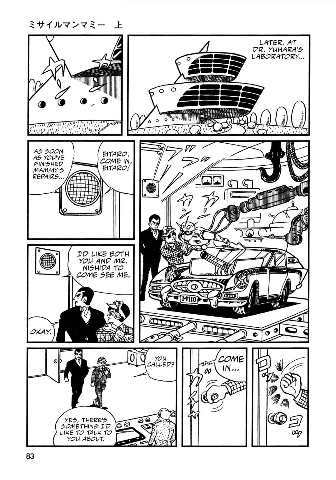 Chapter 5 - Page 13