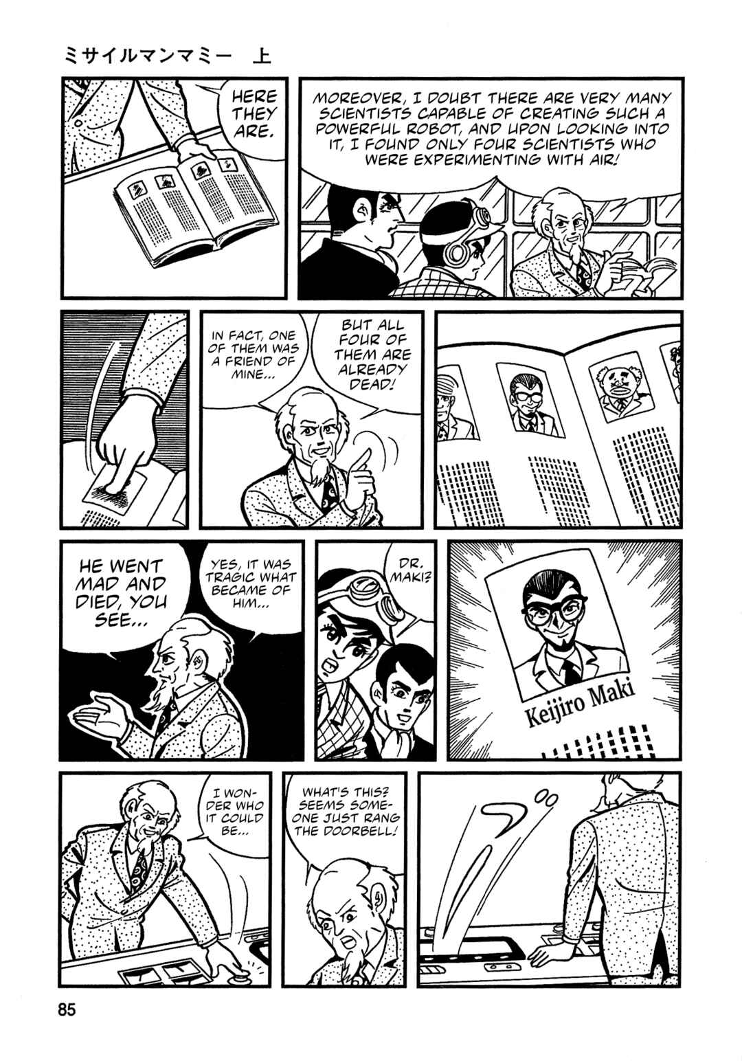 Chapter 5 - Page 15