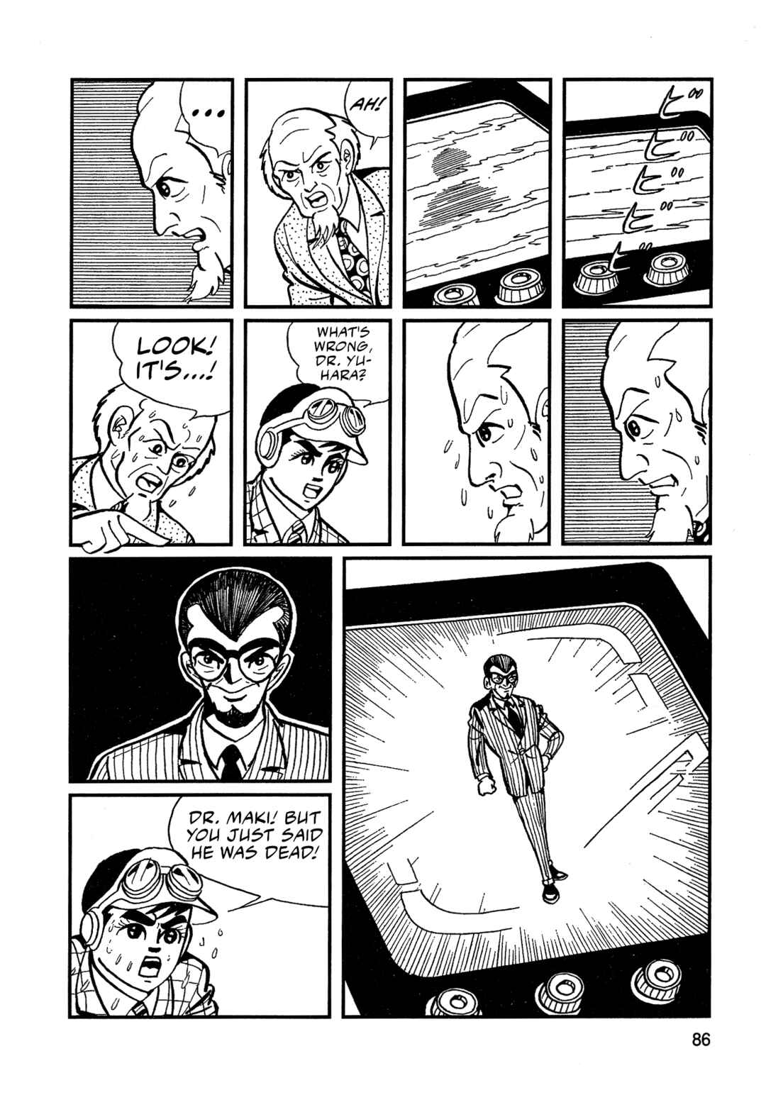 Chapter 5 - Page 16