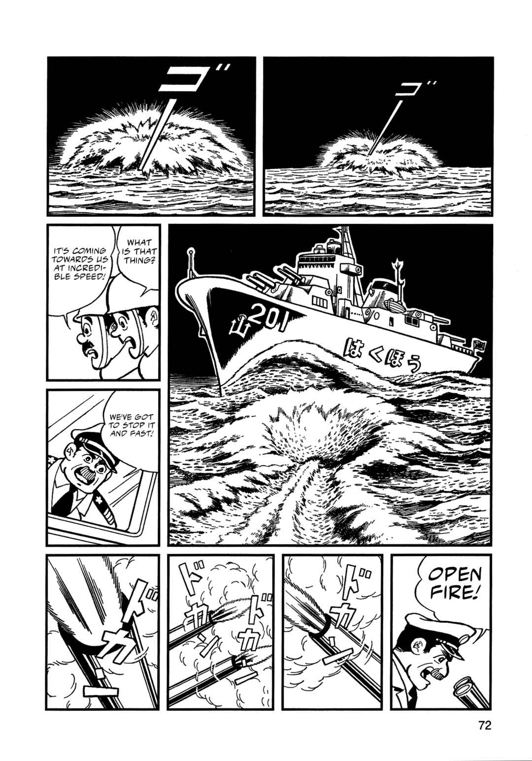 Chapter 5 - Page 2