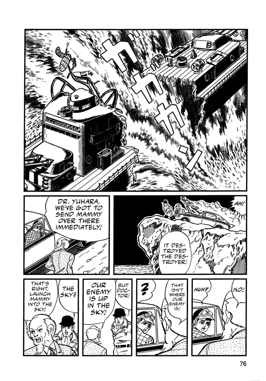 Chapter 5 - Page 6
