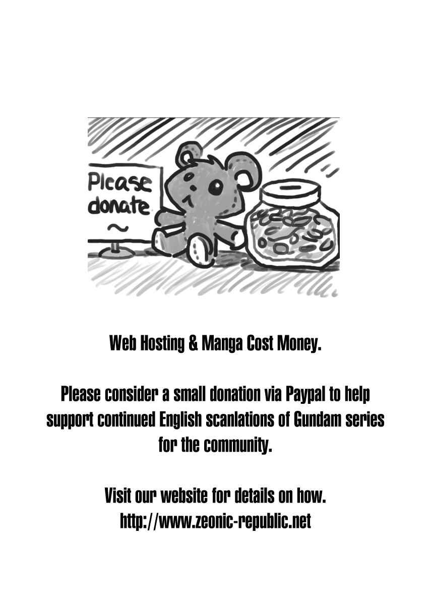Chapter 19 - Page 1